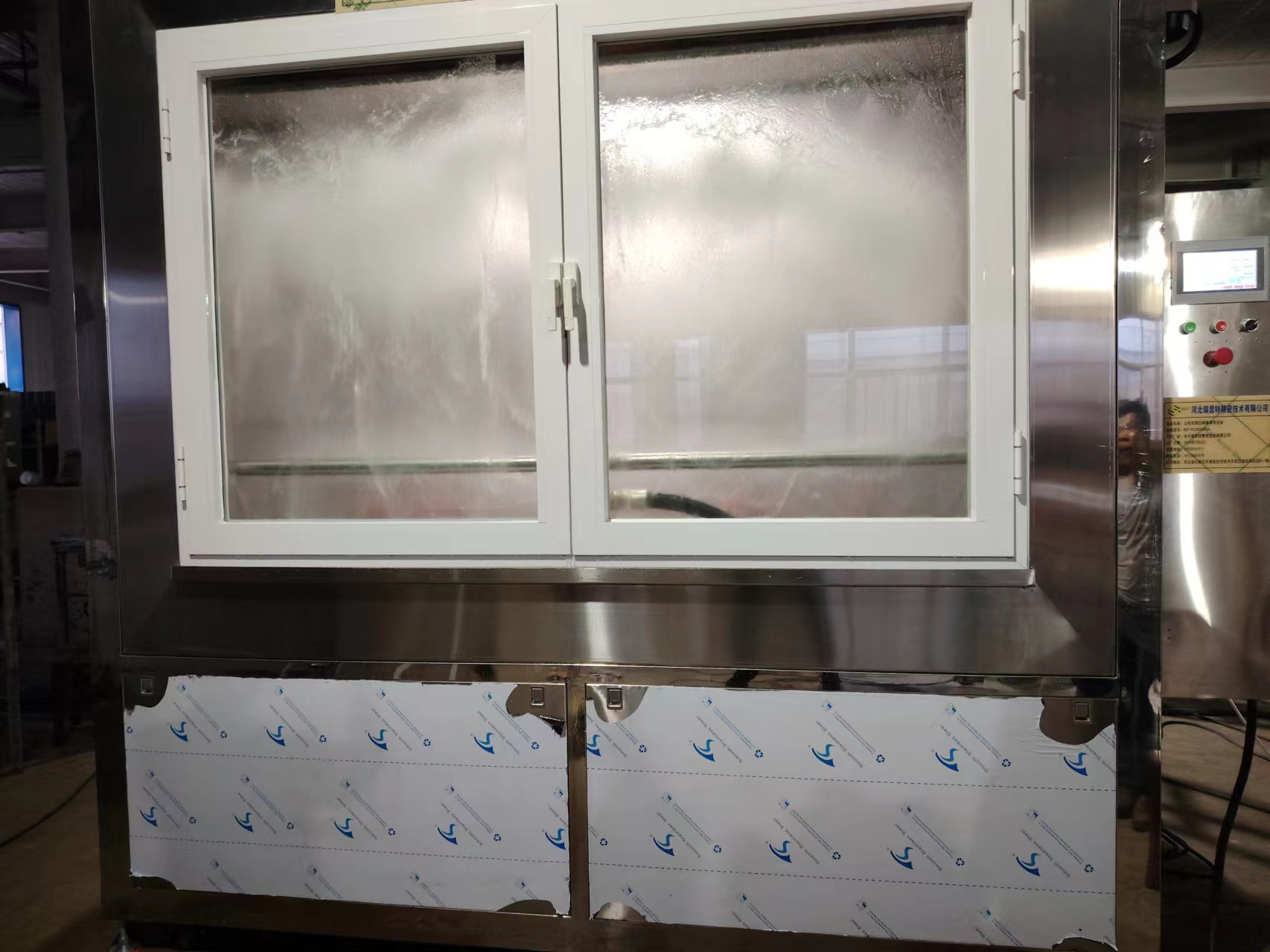 立柜式高壓噴淋清洗機