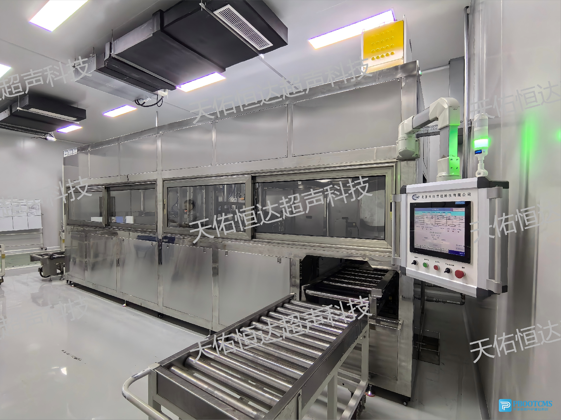 TYHD-L62030H全自動龍門式超聲波清洗機(jī)