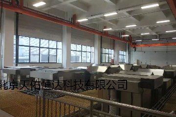 航空發(fā)動(dòng)機(jī)零部件超聲波清洗線