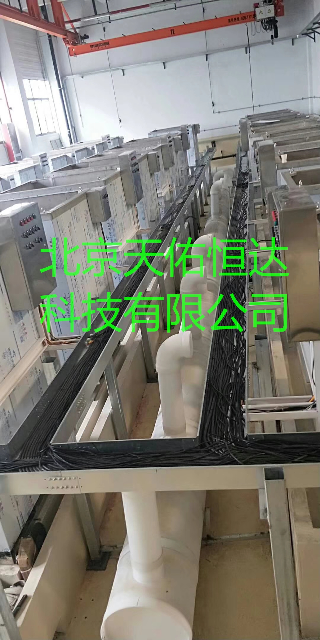 航空發(fā)動(dòng)機(jī)零部件超聲波清洗線(xiàn)