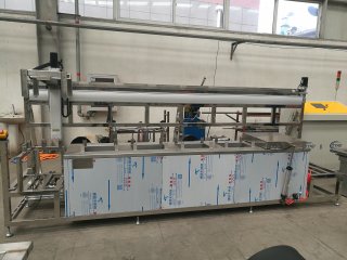 濟(jì)南圣泉新能源股份有限公司----全自動單臂式超