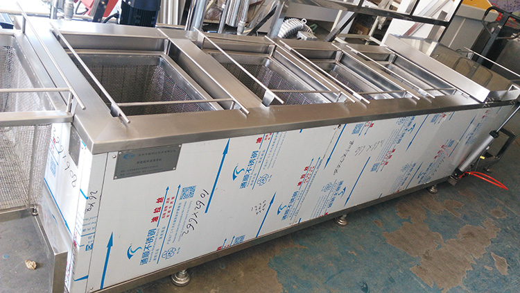 五工位超聲波清洗機(jī)（定制）