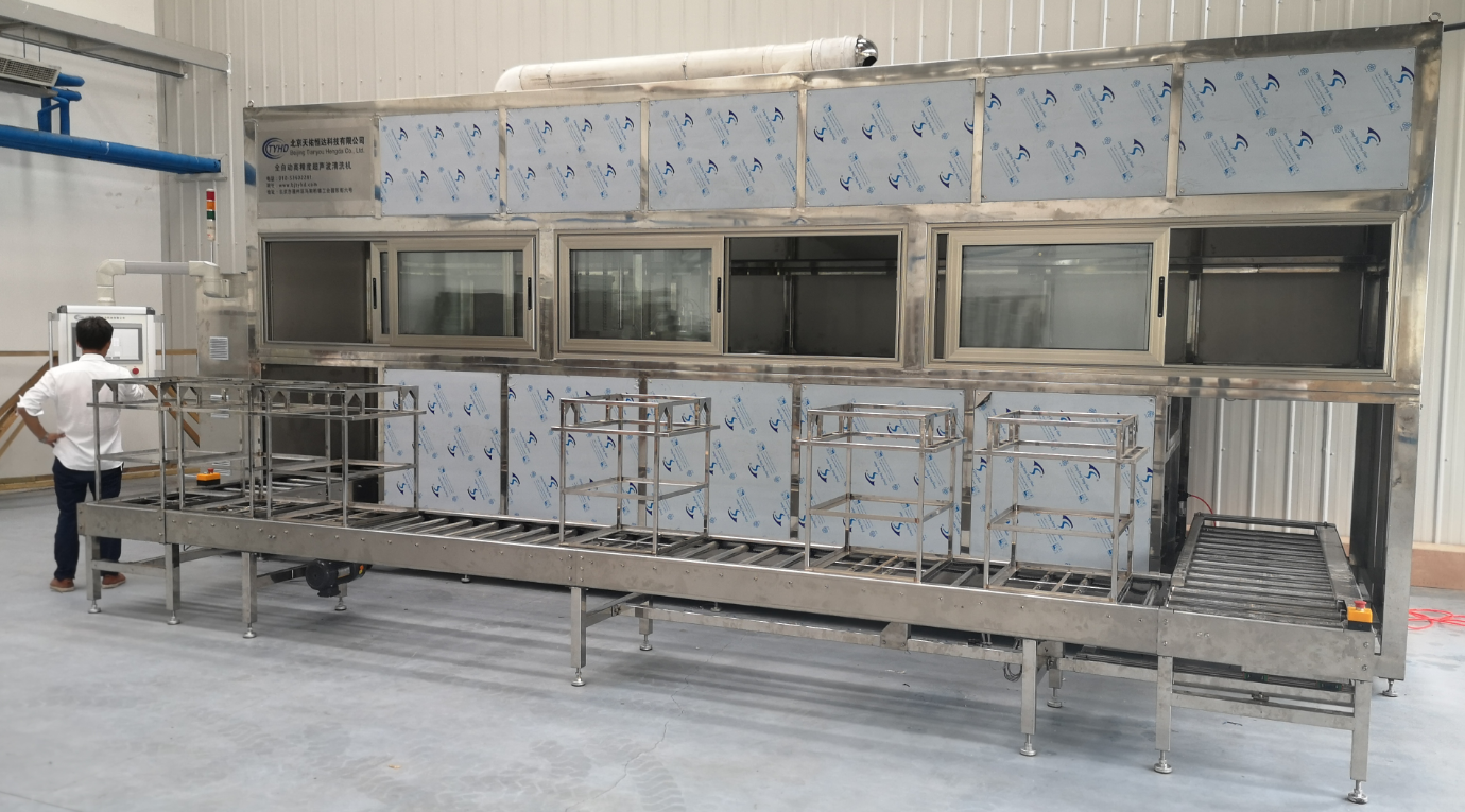 不銹鋼水泵密封件全自動龍門式超聲波清洗機